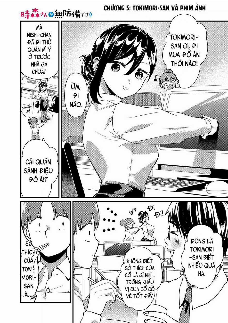 Tokimori-San Chẳng Chút Phòng Bị!! Chapter 5 trang 1