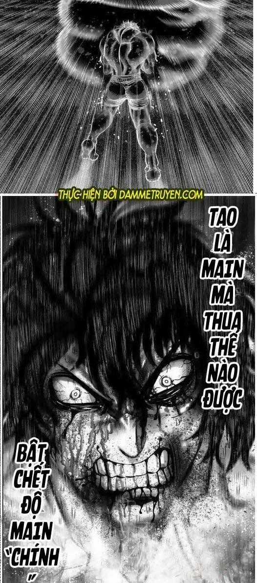 Tokita Ouma - Đấu sĩ Atula Chapter 221.5 trang 1