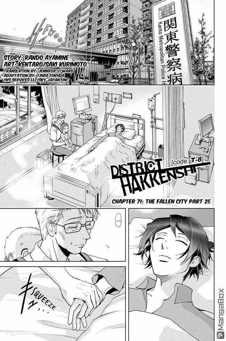 Tokku Hakkenshi Chapter 71 trang 1