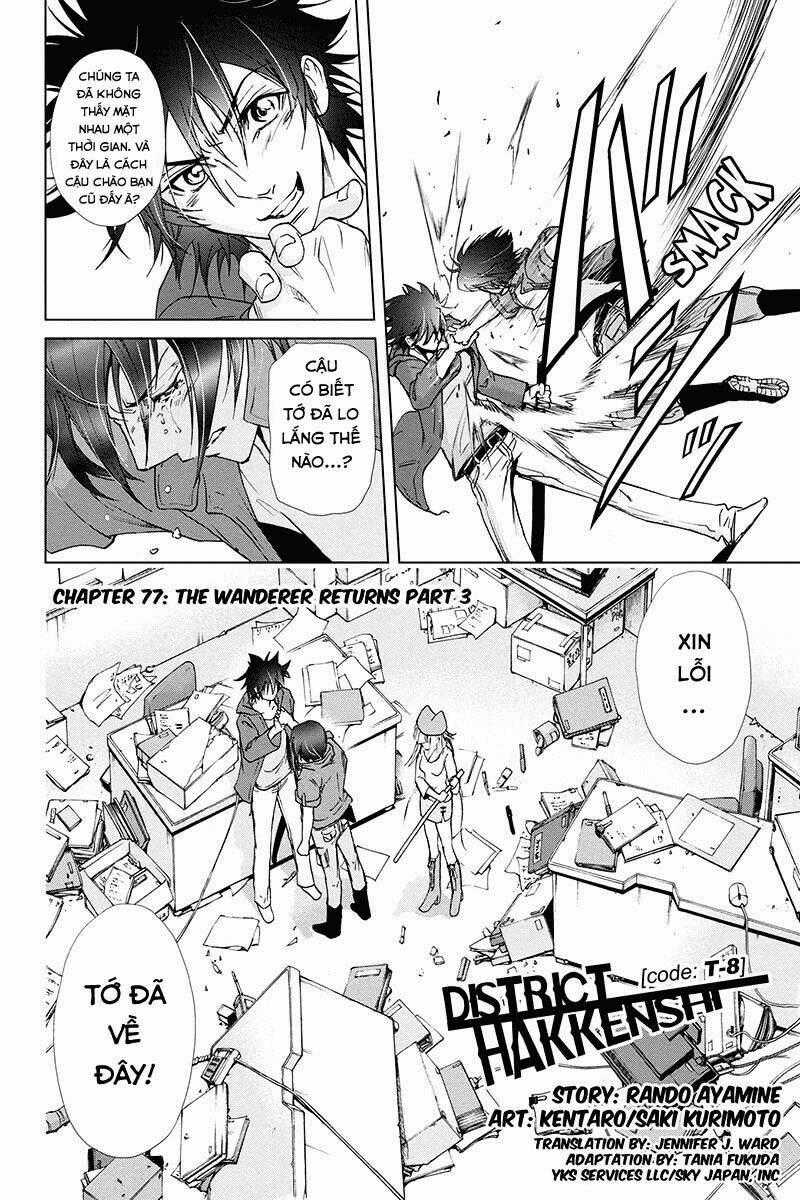 Tokku Hakkenshi Chapter 77 trang 1