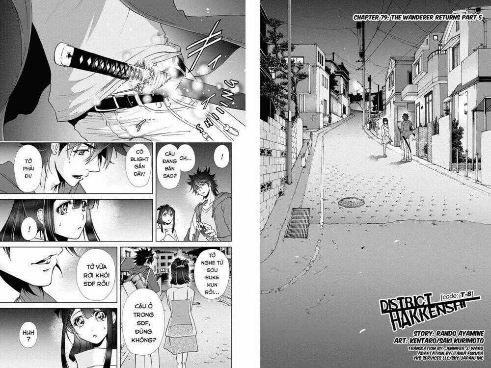 Tokku Hakkenshi Chapter 79 trang 1