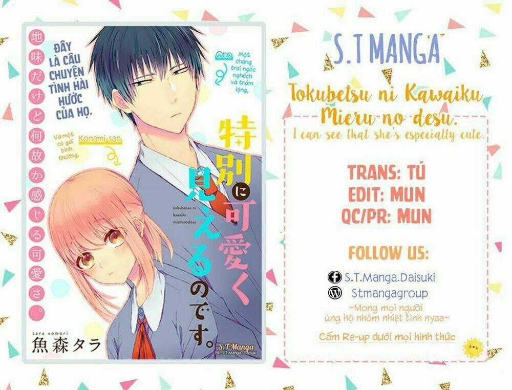 TOKUBETSU NI KAWAIKU MIERU NO DESU. Chapter 1 trang 1