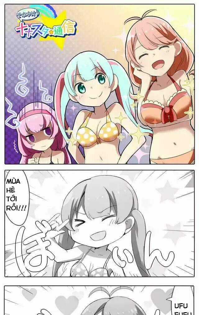 Tokyo 7Th Sisters 4-Koma Chapter 2 trang 0