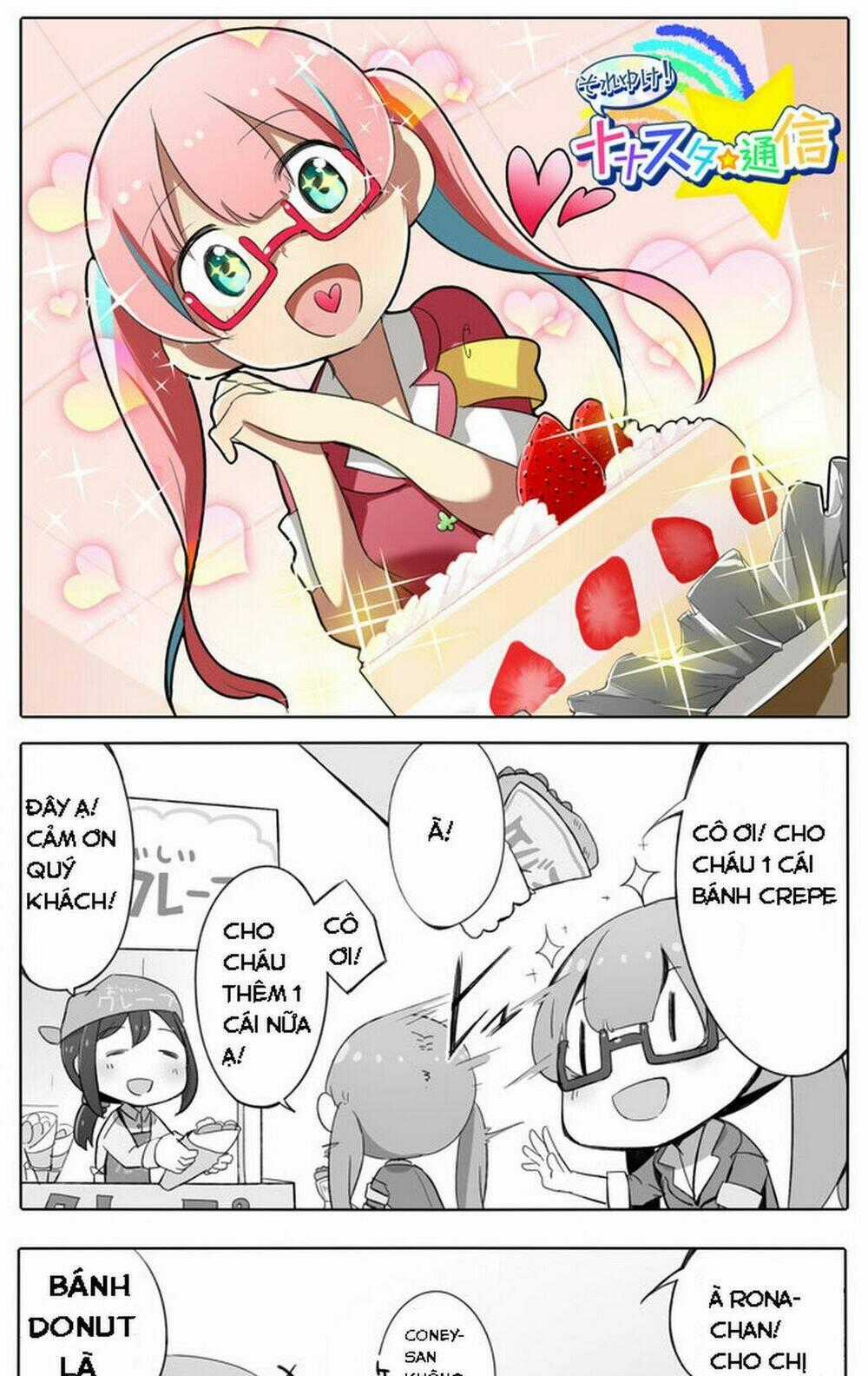 Tokyo 7Th Sisters 4-Koma Chapter 8 trang 0