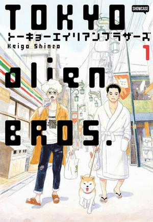 Đọc truyện tranh Tokyo Alien Brothers