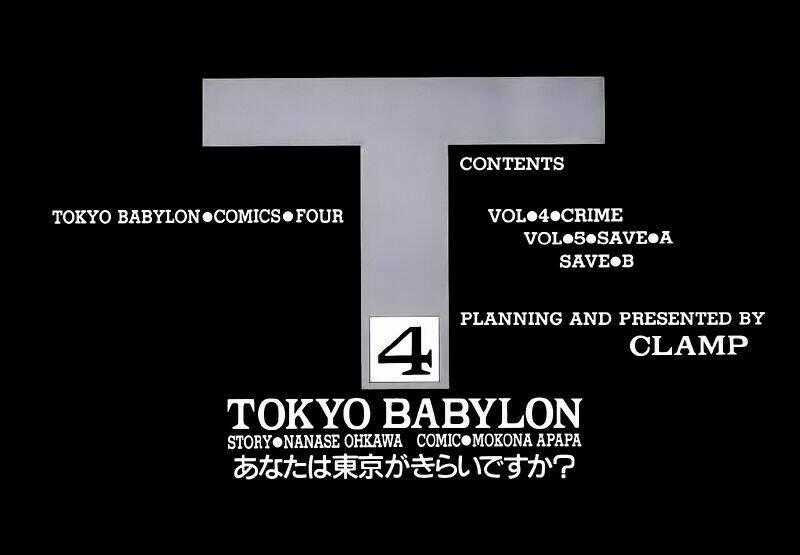 Tokyo Babylon version 2 Chapter 4 trang 1