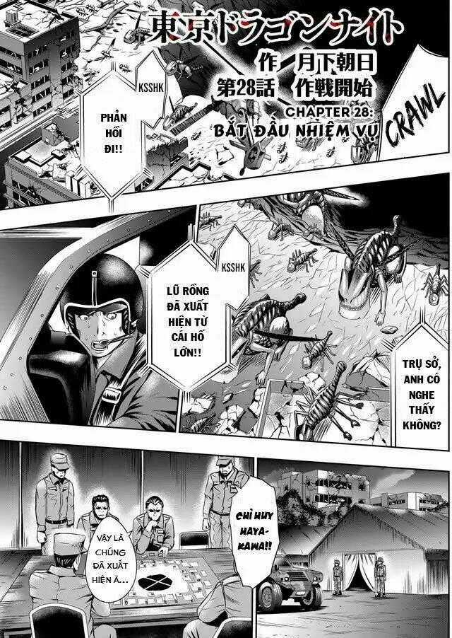 Tokyo Dragon Night Chapter 28 trang 1