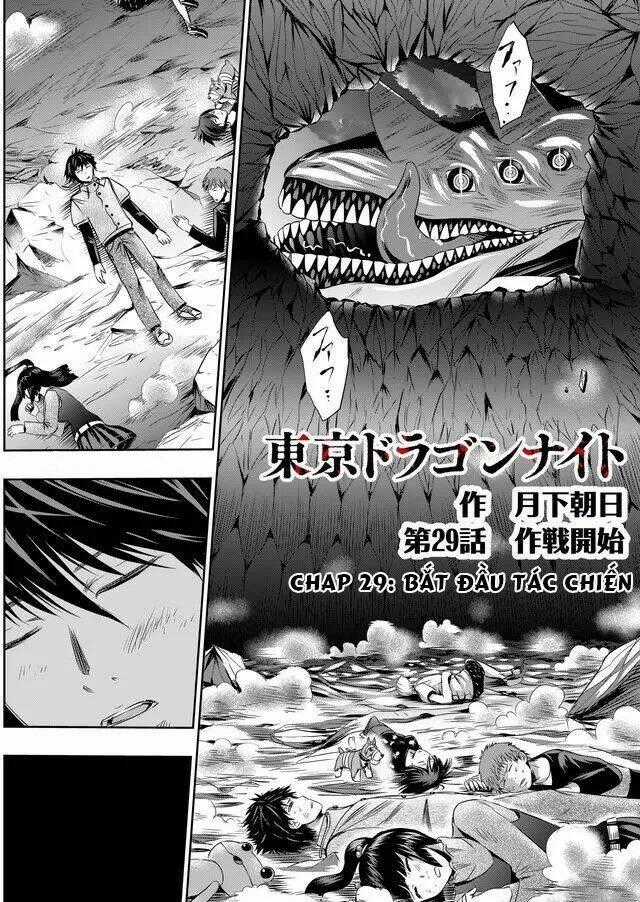 Tokyo Dragon Night Chapter 29 trang 0