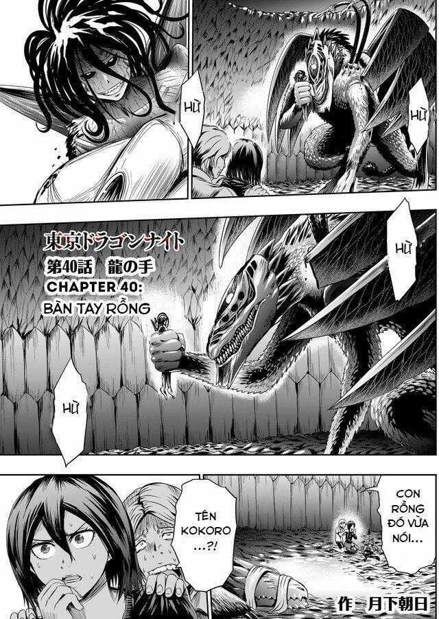 Tokyo Dragon Night Chapter 40 trang 1