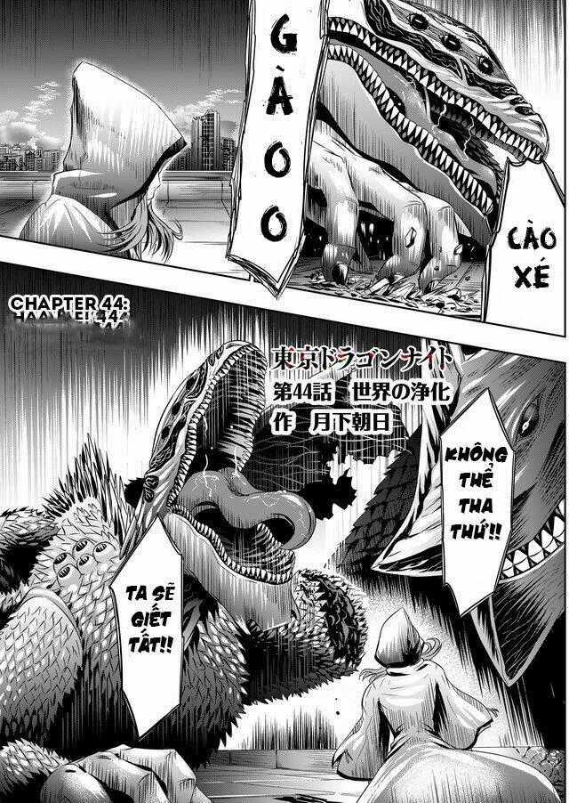 Tokyo Dragon Night Chapter 44 trang 1