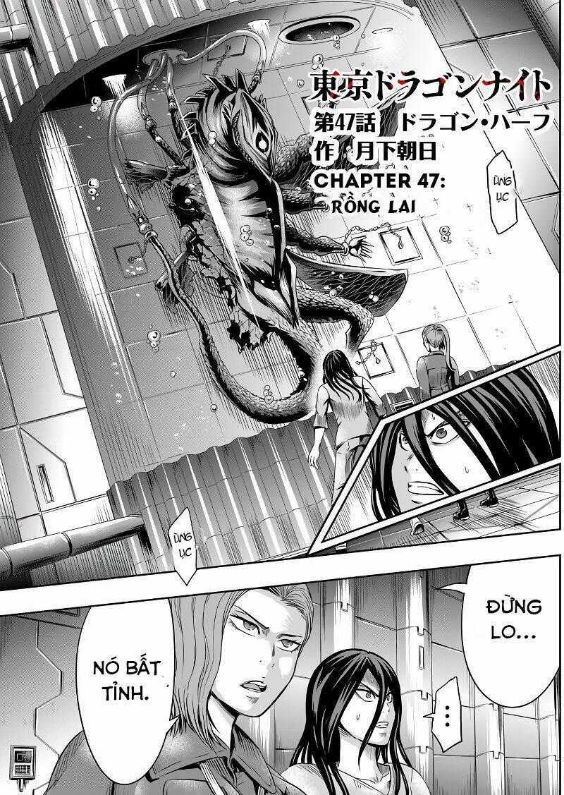 Tokyo Dragon Night Chapter 47 trang 1