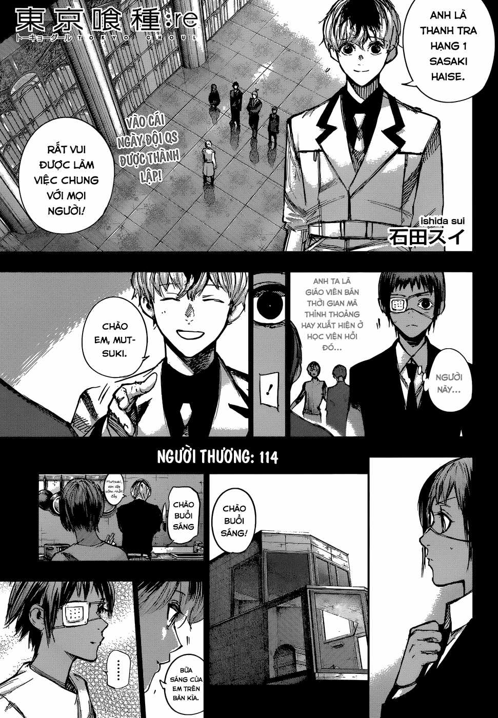 Tokyo Ghoul:re Chapter 114 trang 1