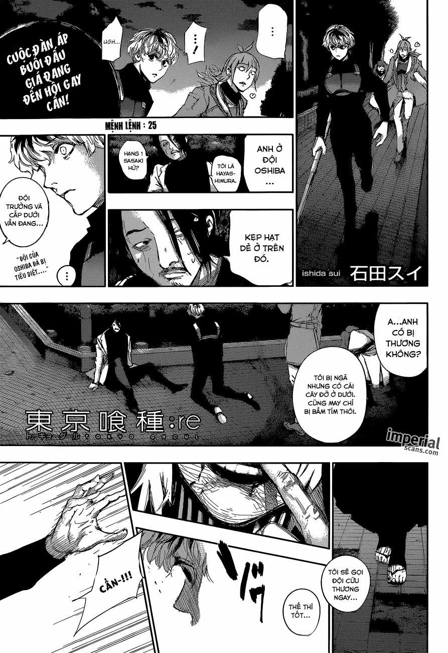 Tokyo Ghoul:re Chapter 25 trang 1