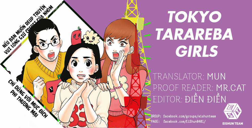 Tokyo Tarareba Girls Chapter 5 trang 1