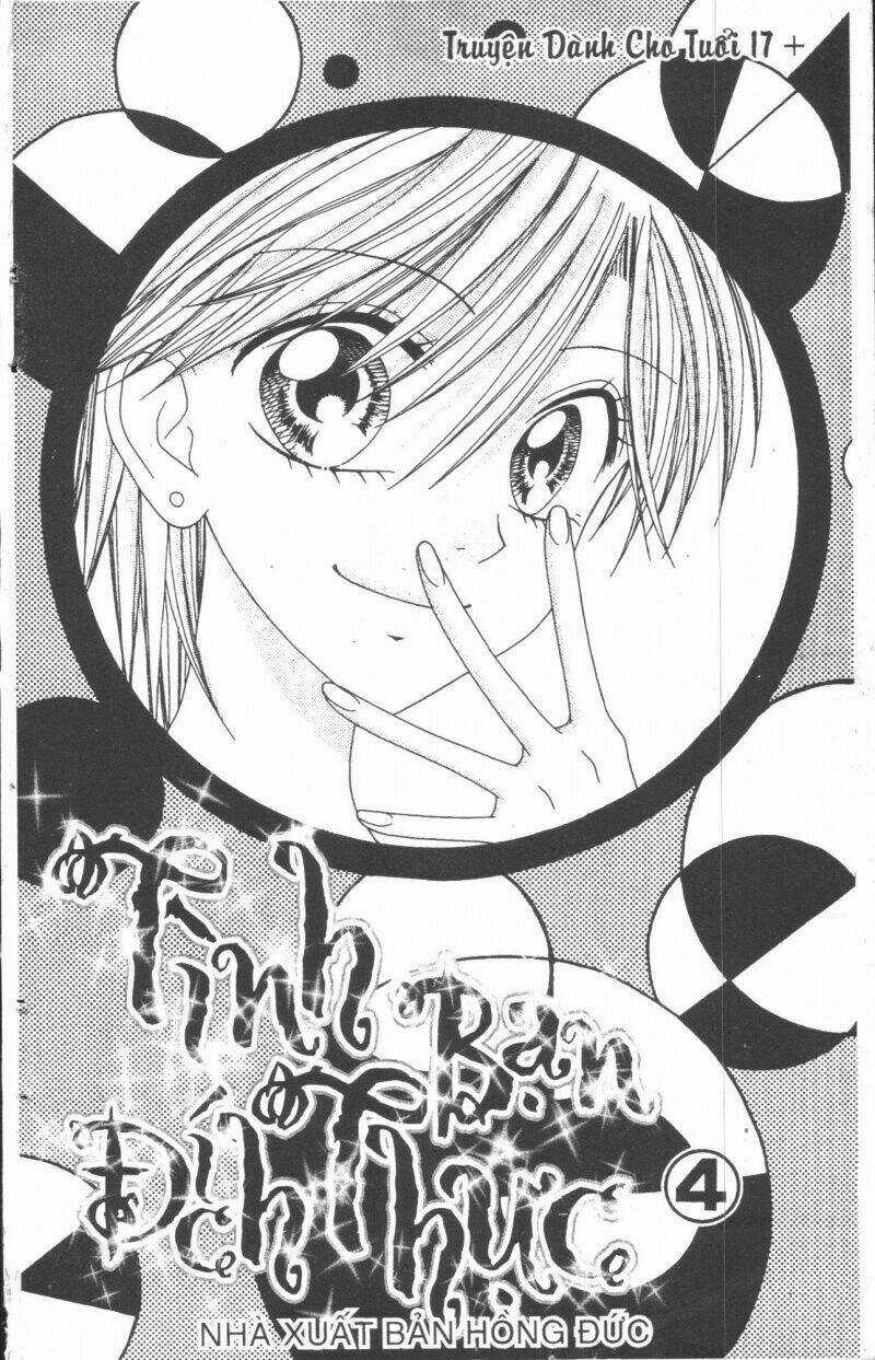 Tomodachi Gokko [Takeuchi Ayaka] Chapter 4 trang 0