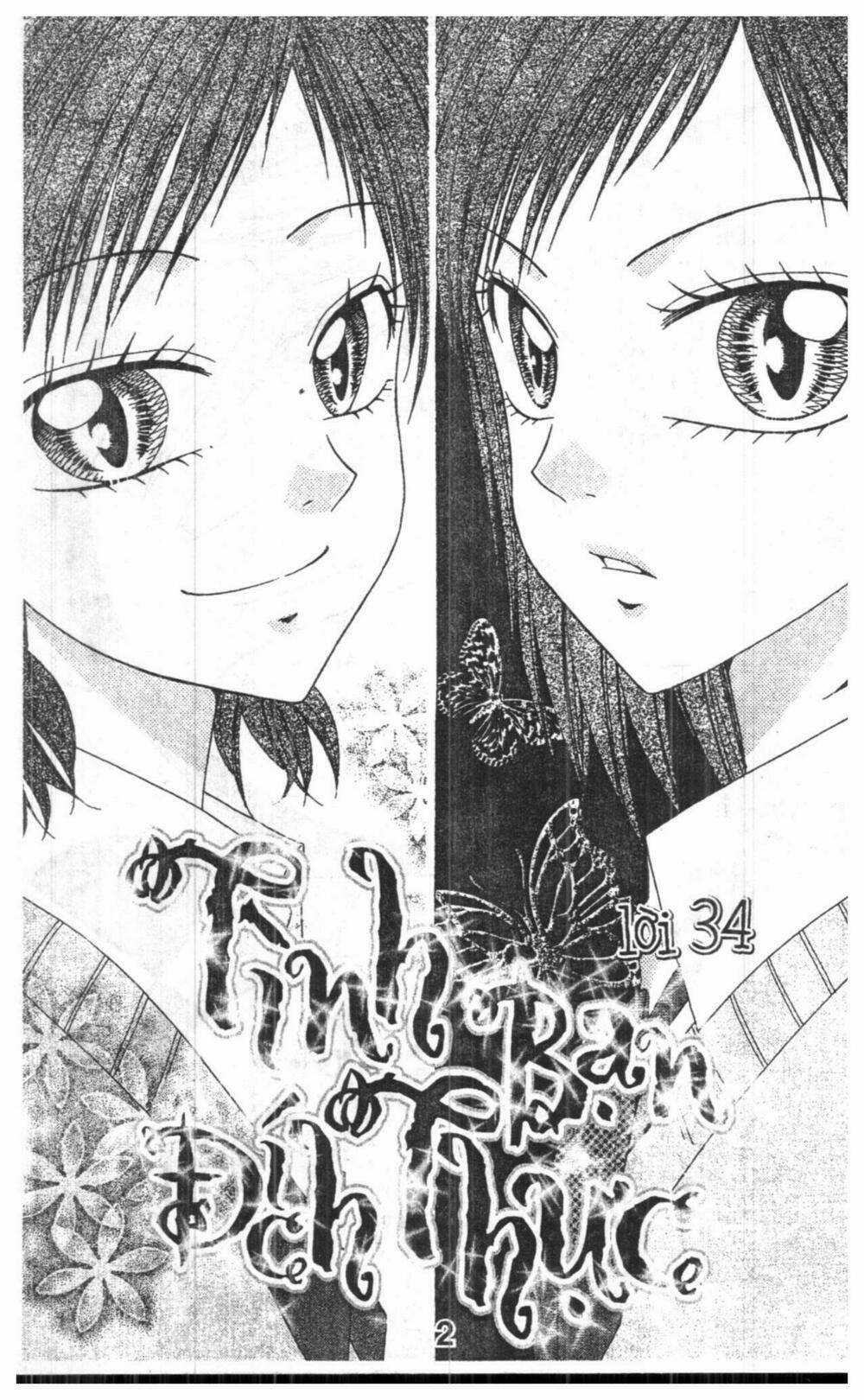 Tomodachi Gokko [Takeuchi Ayaka] Chapter 6 trang 1