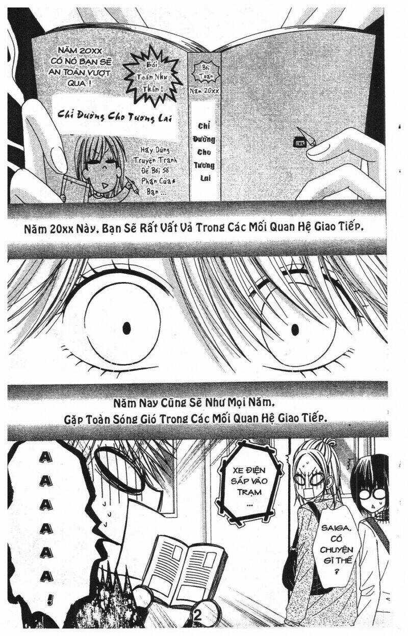 Tomodachi Gokko [Takeuchi Ayaka] Chapter 7 trang 1