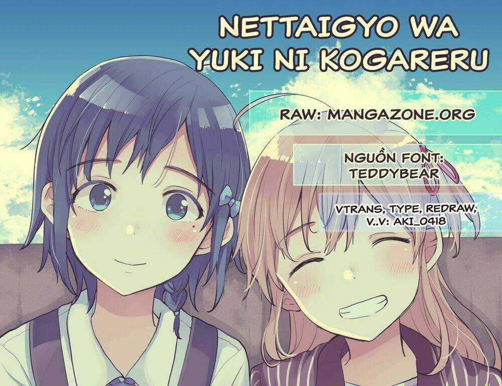 Tomodachi Gokko (Yamada Daisy) Chapter 1 trang 0