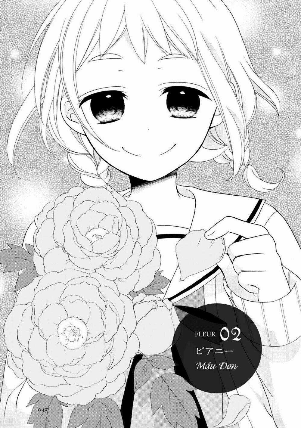 Tomodachi Gokko (Yamada Daisy) Chapter 2 trang 1