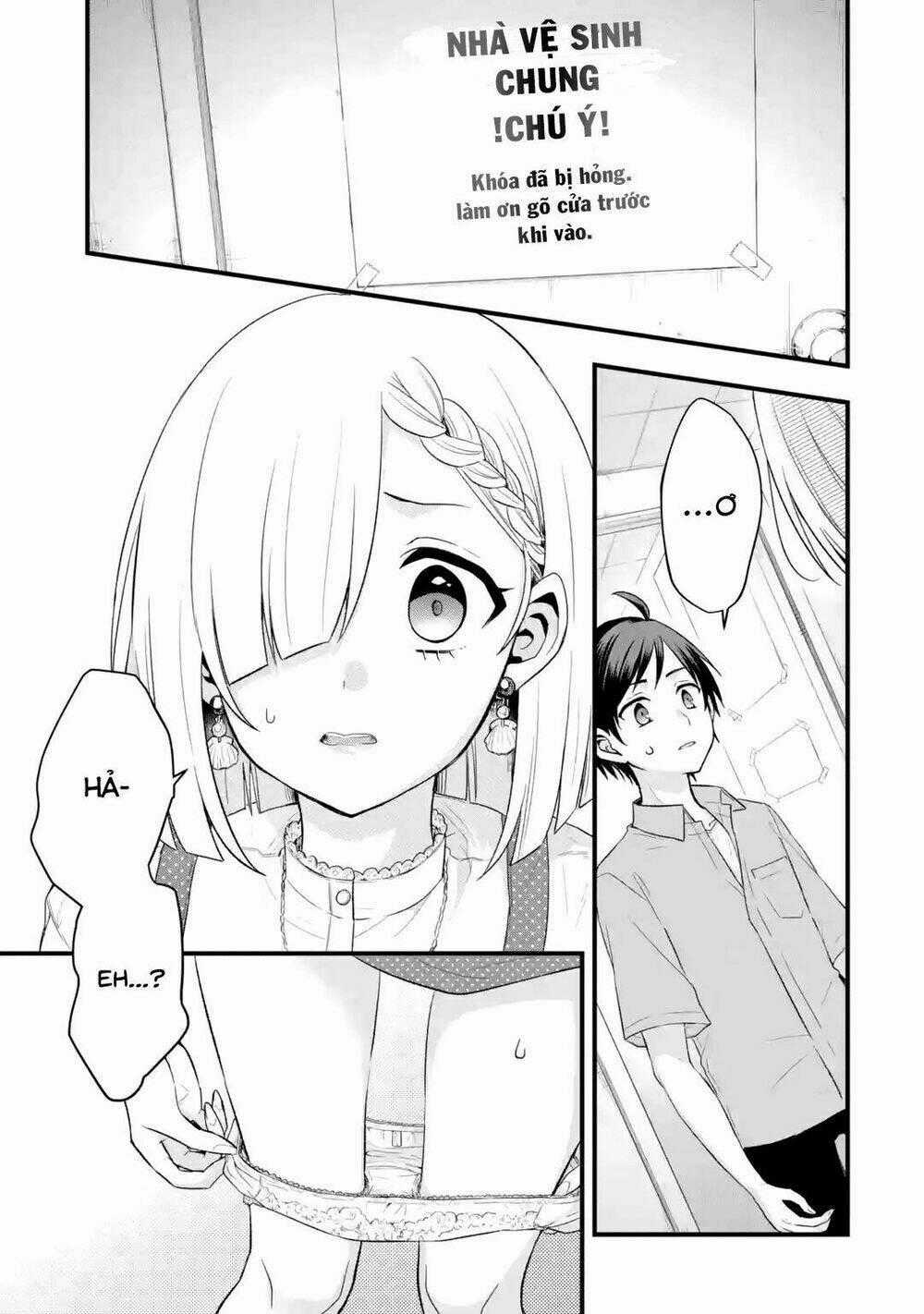 Tomodachi No Imouto Ga Ore Ni Dake Uzai Chapter 2 trang 0