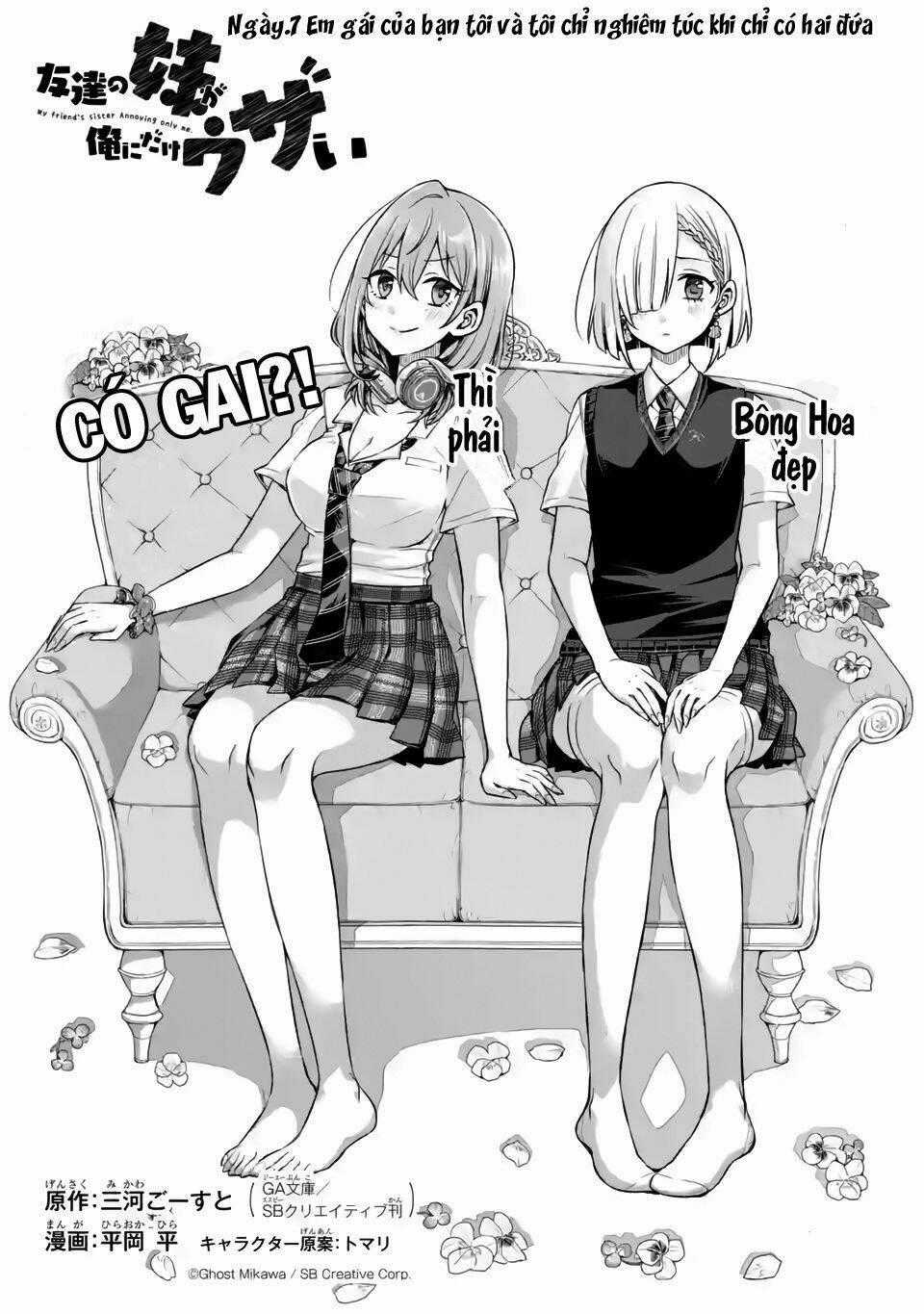 Tomodachi No Imouto Ga Ore Ni Dake Uzai Chapter 7 trang 1