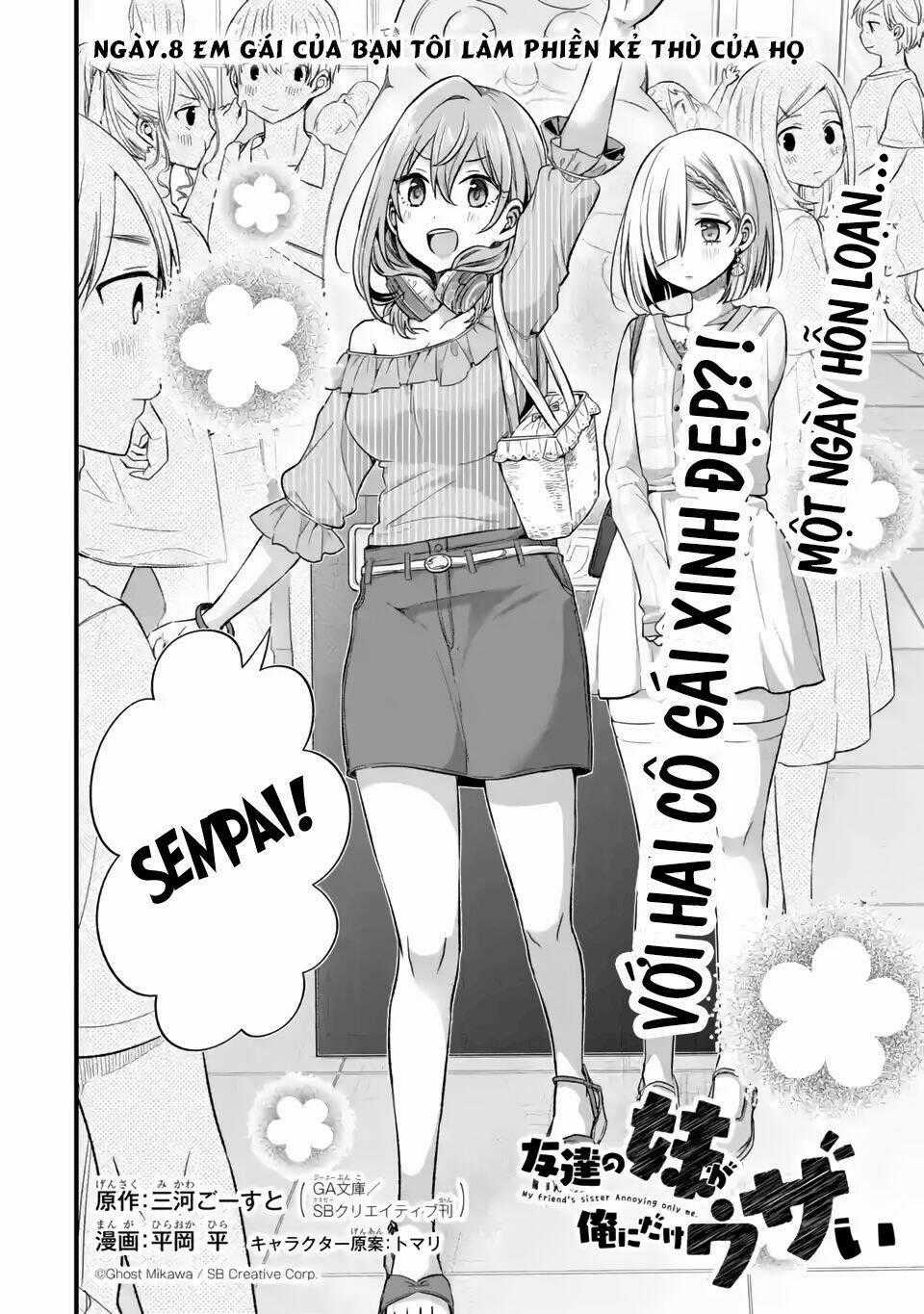 Tomodachi No Imouto Ga Ore Ni Dake Uzai Chapter 8 trang 1