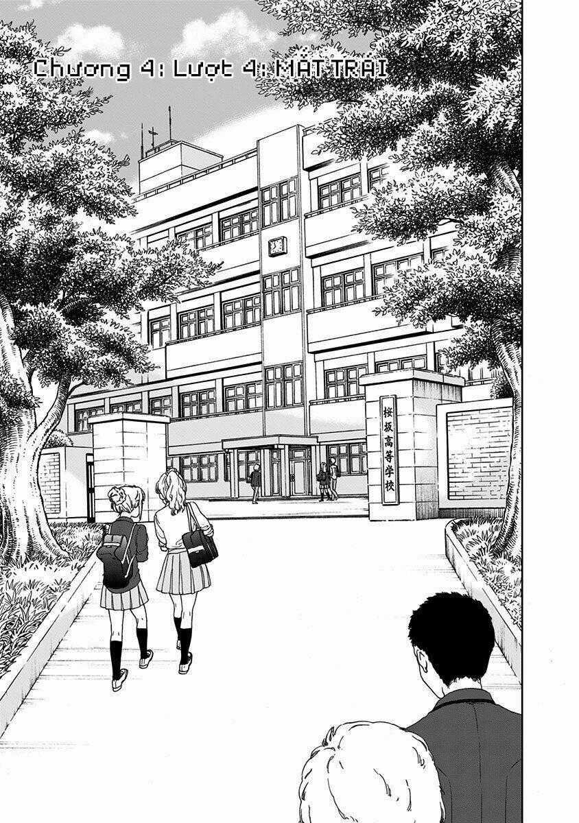 Tomogui Kyoushitsu Chapter 4 trang 1