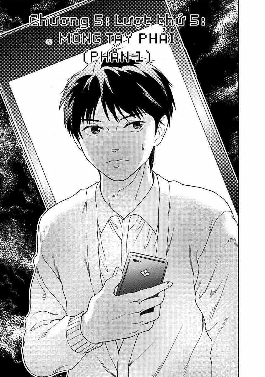 Tomogui Kyoushitsu Chapter 5 trang 1