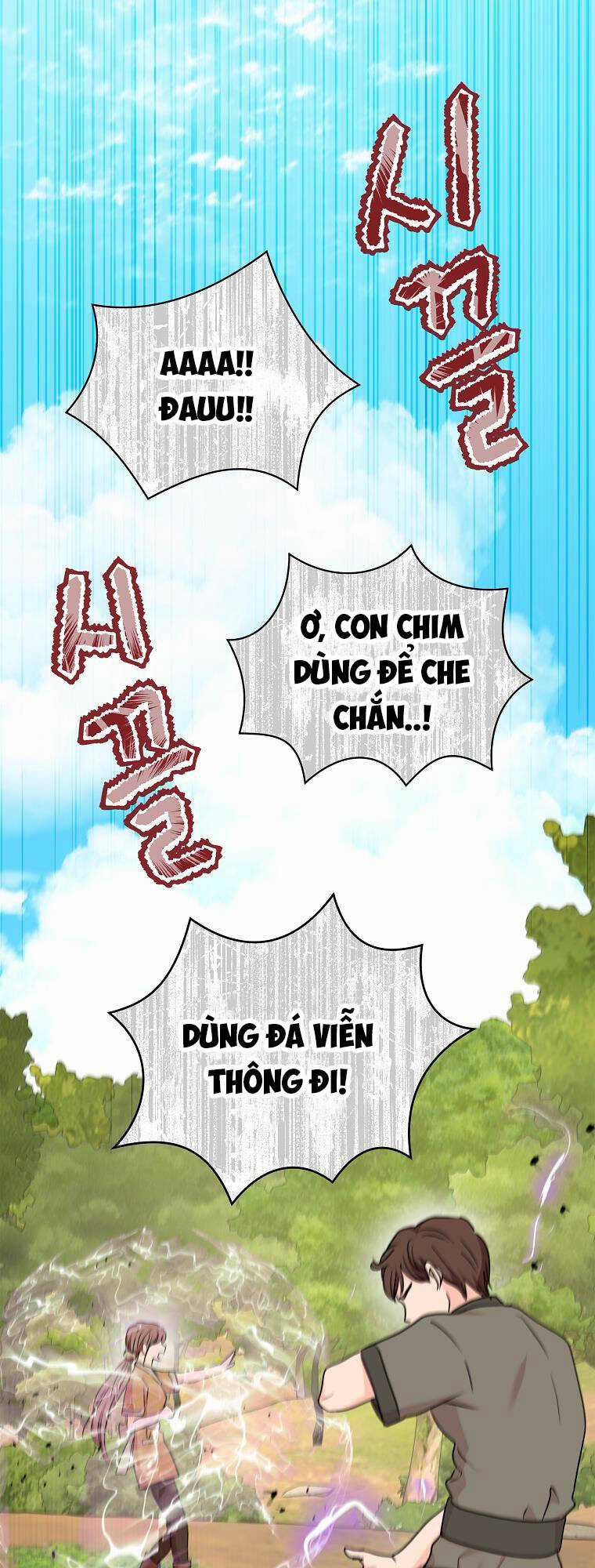 Tồn Tại Như Nàng Công Chúa Dã Chủng Chapter 43 trang 0