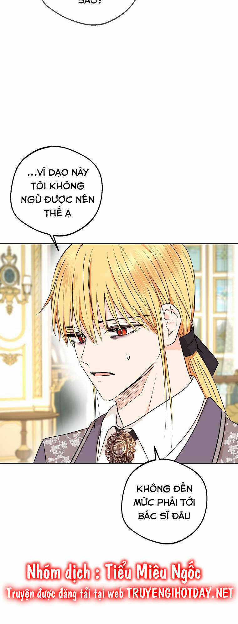 Tồn Tại Như Nàng Công Chúa Dã Chủng Chapter 79 trang 1