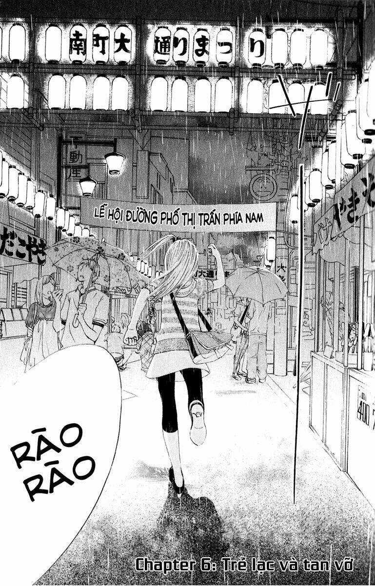 Tonari No Atashi Chapter 6 trang 1