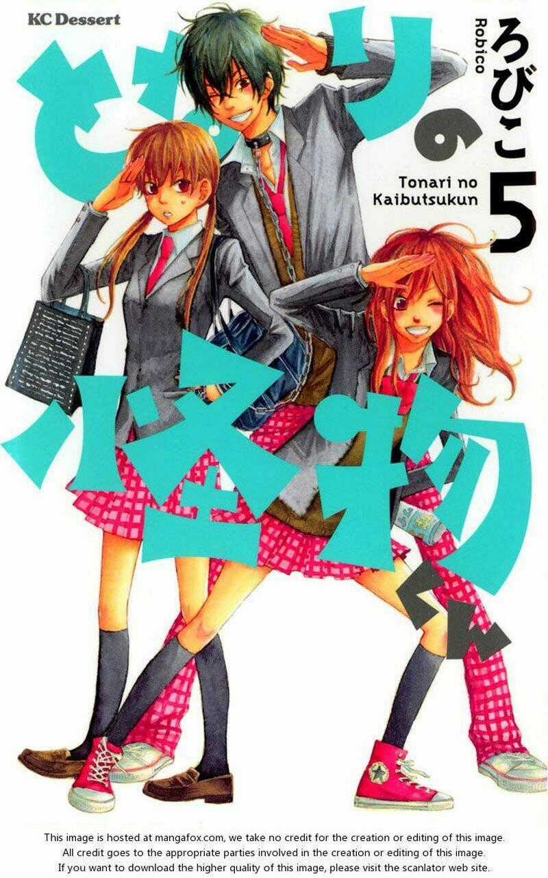 Tonari No Kaibutsu-Kun Chapter 17 trang 1