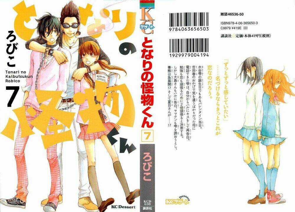 Tonari No Kaibutsu-Kun Chapter 25 trang 0