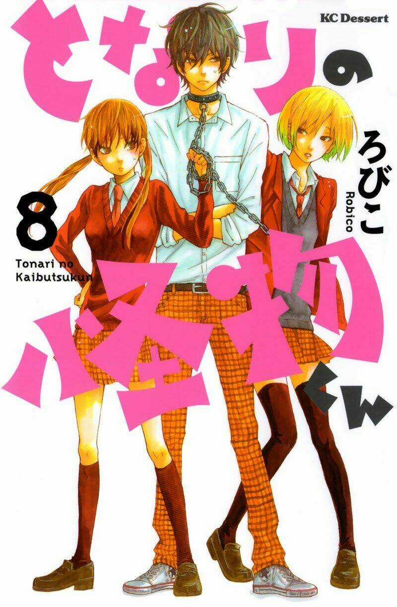 Tonari No Kaibutsu-Kun Chapter 29 trang 1