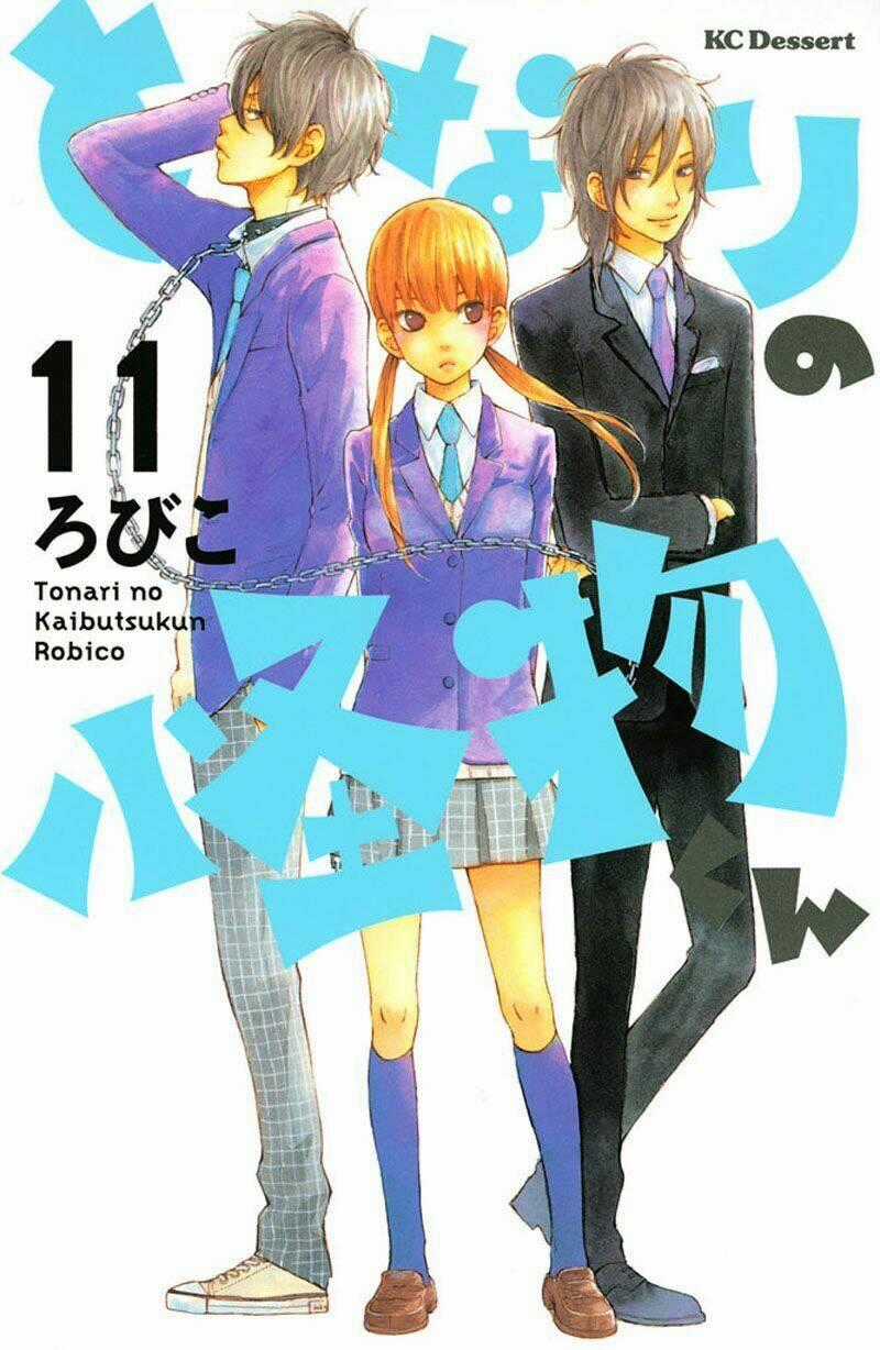 Tonari No Kaibutsu-Kun Chapter 41 trang 0