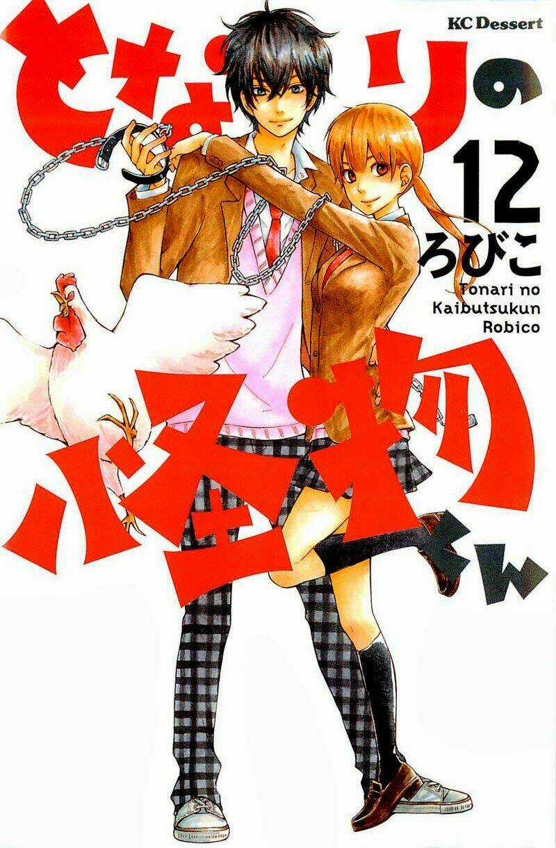 Tonari No Kaibutsu-Kun Chapter 45 trang 1