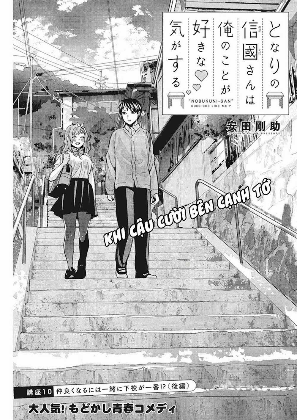 Tonari No Nobukuni-San Wa Ore No Koto Ga Sukina Ki Ga Suru Chapter 10 trang 1