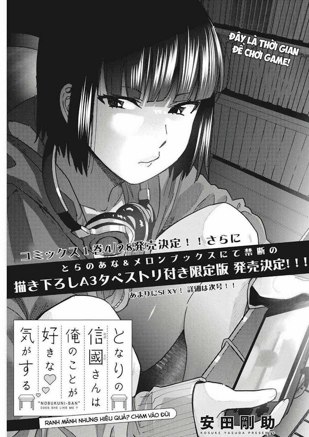 Tonari No Nobukuni-San Wa Ore No Koto Ga Sukina Ki Ga Suru Chapter 13 trang 1