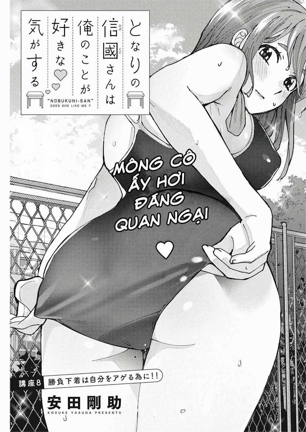 Tonari No Nobukuni-San Wa Ore No Koto Ga Sukina Ki Ga Suru Chapter 8 trang 1