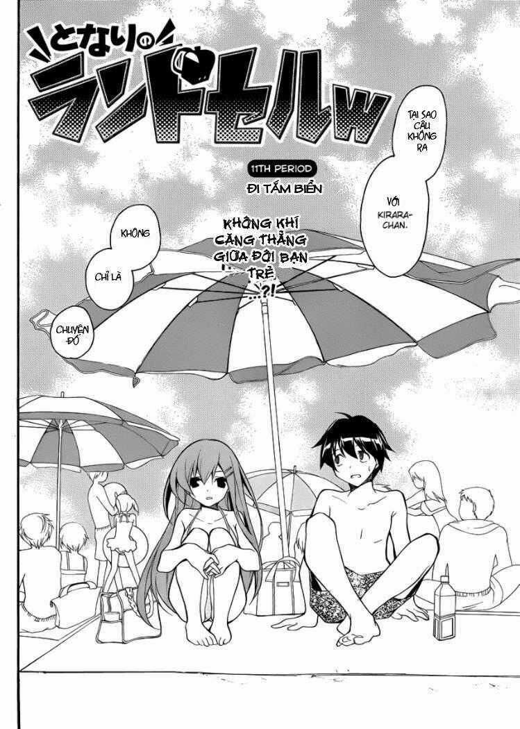 Tonari No Randoseru W Chapter 11 trang 1