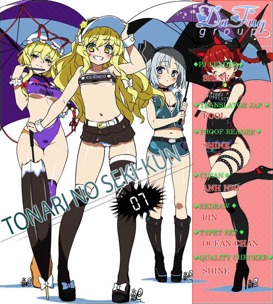 Tonari No Seki-Kun Chapter 7 trang 1