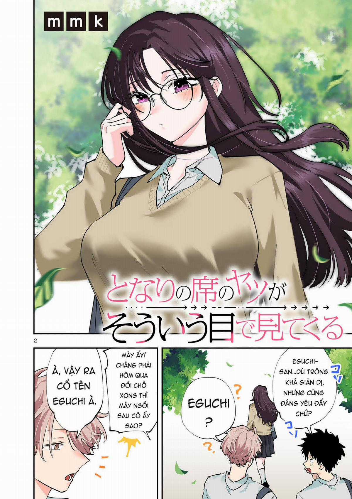 Tonari no Seki no Yatsu ga Souiu Me de Mitekuru Chapter 1 trang 1