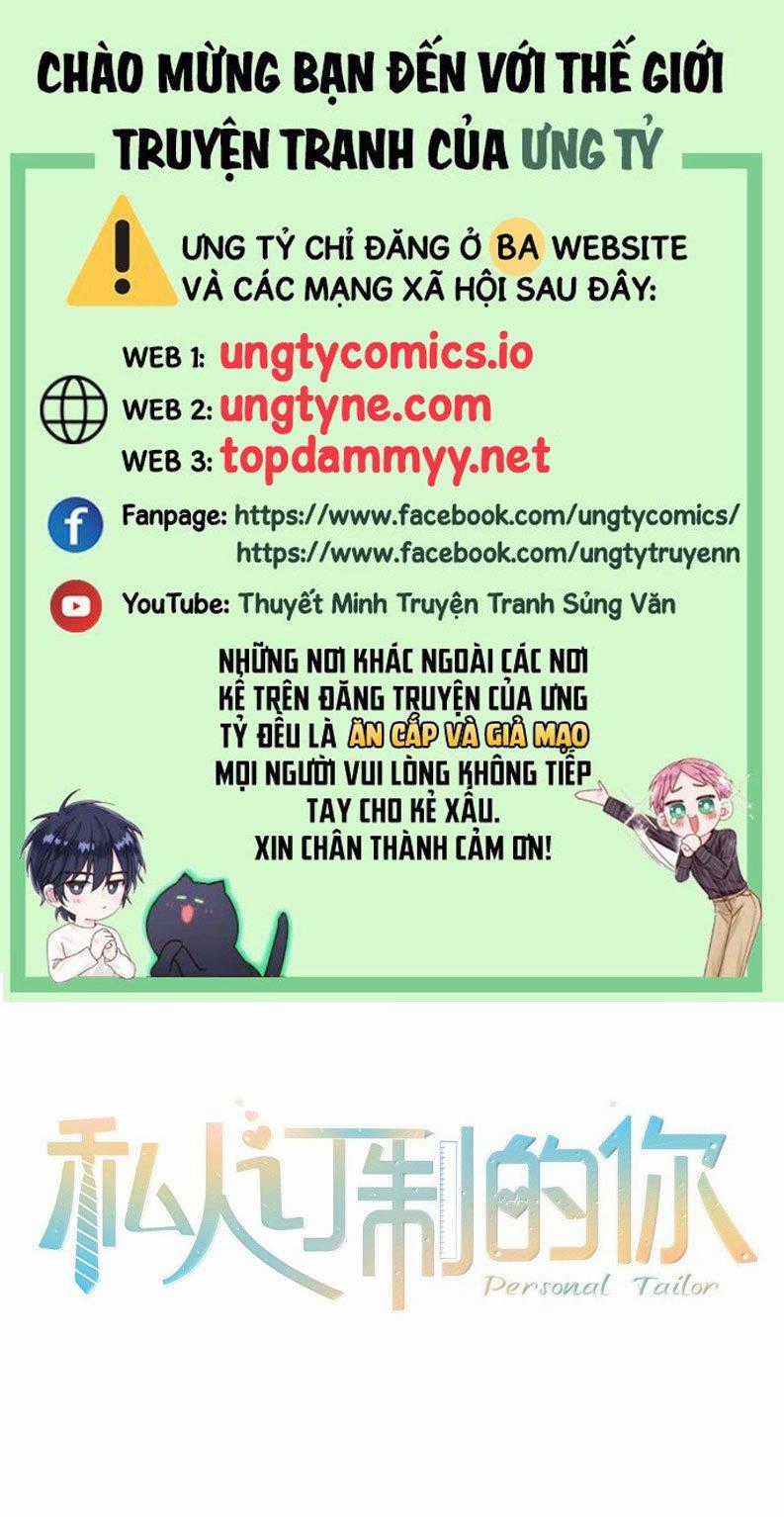 Tổng Tài Định Chế Tư Nhân Chapter 118 trang 0