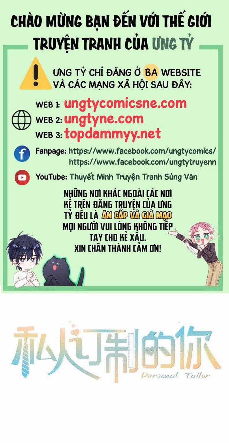 Tổng Tài Định Chế Tư Nhân Chapter 119 trang 0