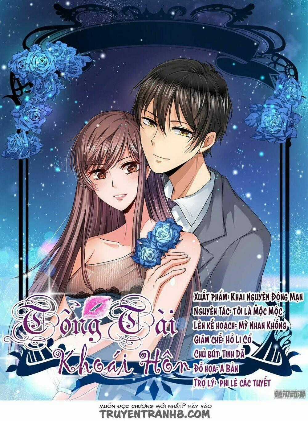 Tổng Tài Khoái Hôn Chapter 13 trang 0