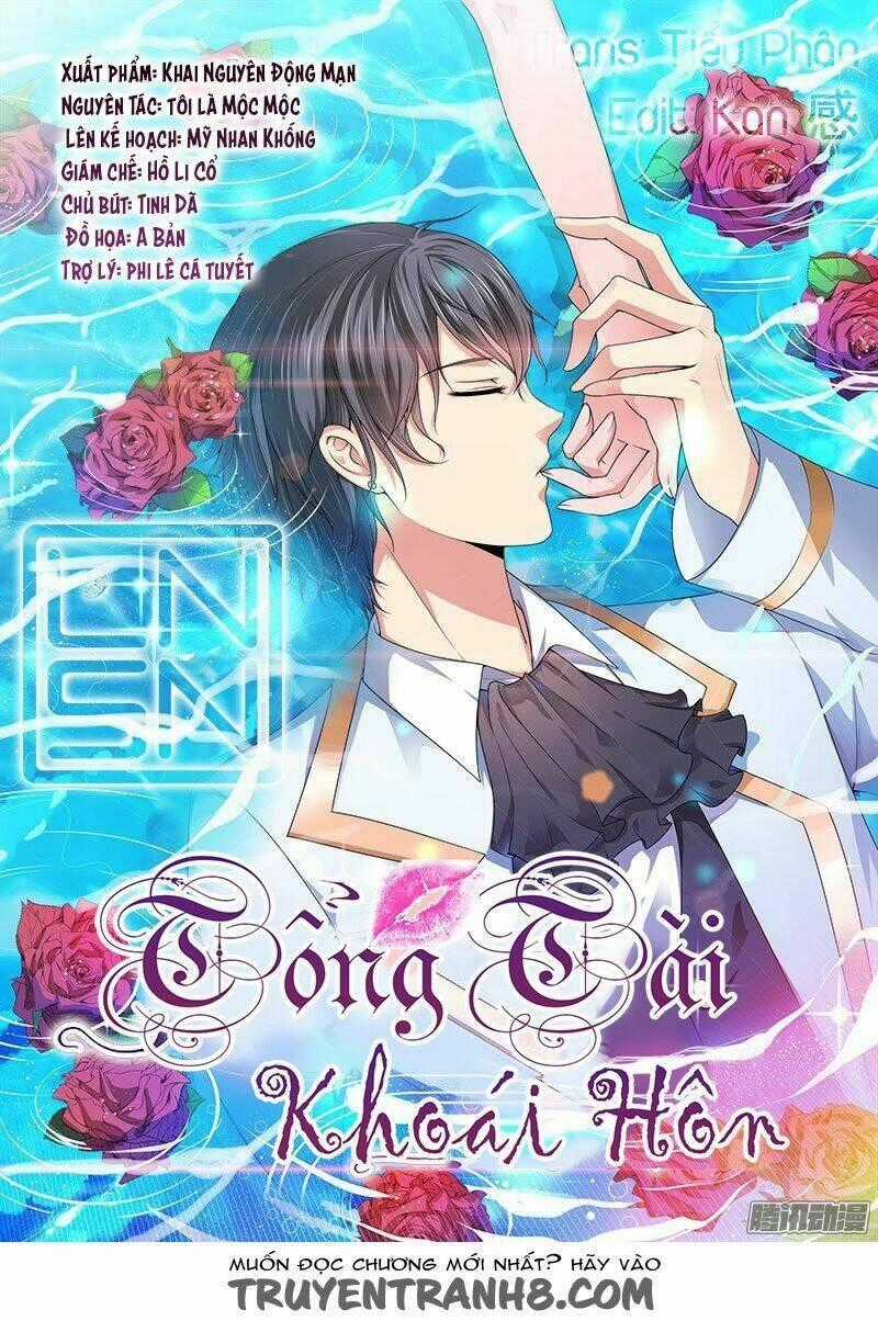 Tổng Tài Khoái Hôn Chapter 15 trang 0