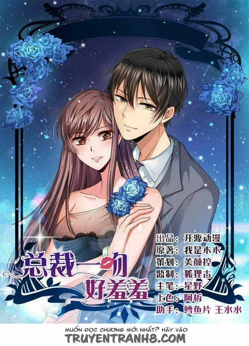 Tổng Tài Khoái Hôn Chapter 3 trang 0