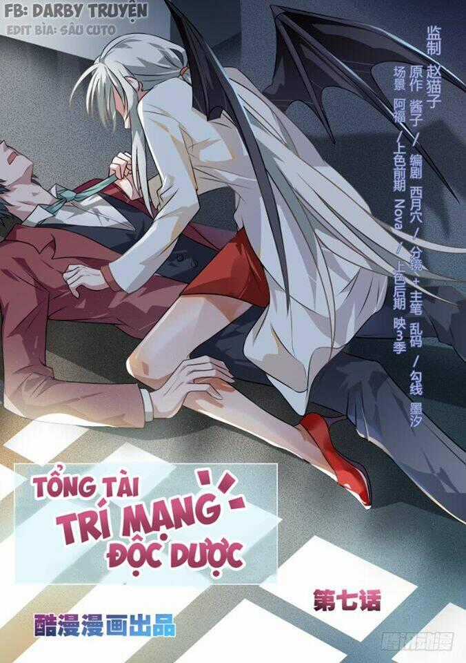 Tổng Tài Là Độc Dược Trí Mạng Chapter 7 trang 0