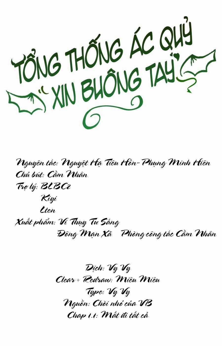 Tổng Thống Ác Quỷ Xin Buông Tay Chapter 1 trang 0