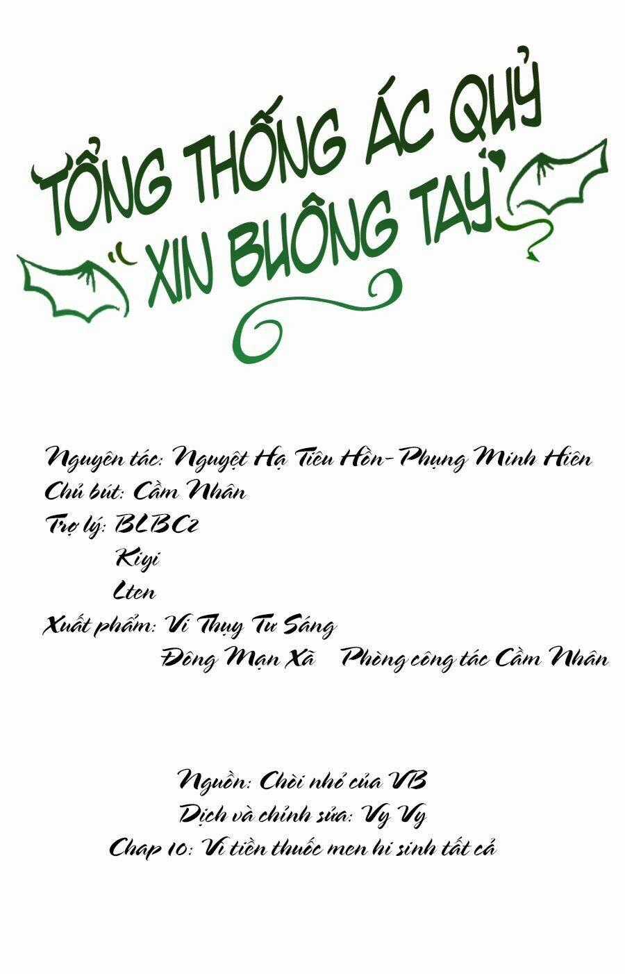 Tổng Thống Ác Quỷ Xin Buông Tay Chapter 10 trang 0